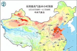 必威登录在线登录网页截图4